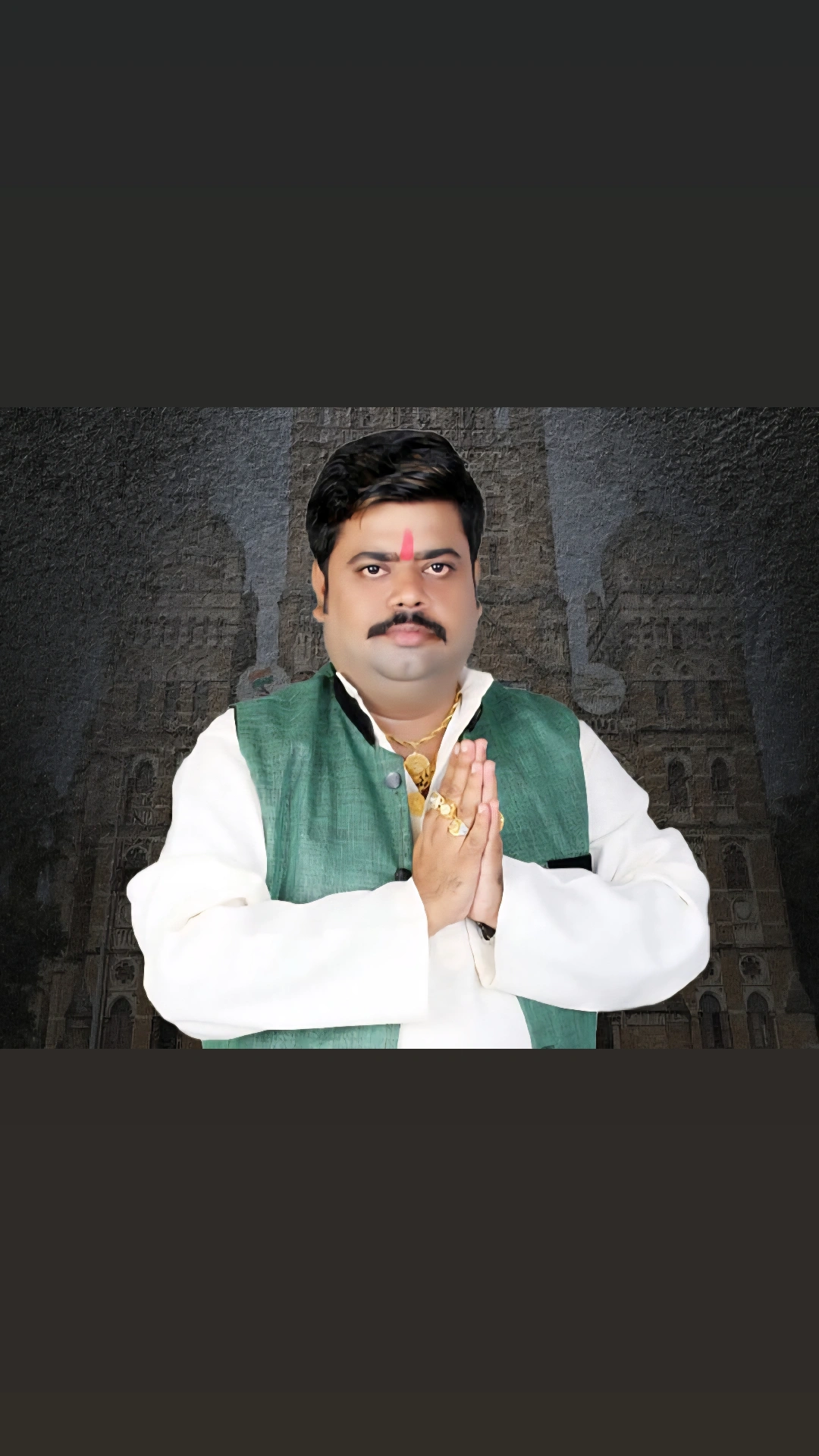 Nitin Gupta